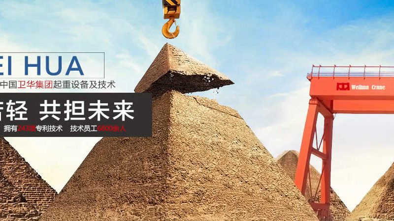 揭秘起重配件代理加盟：利润分析背后的行业逻辑